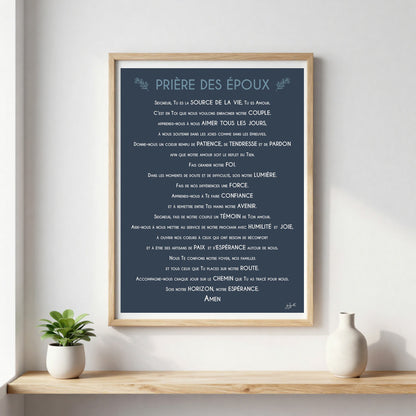 Affiche prière des époux – décoration murale chrétienne inspirée du mariage, de l'amour et de la vie de couple.