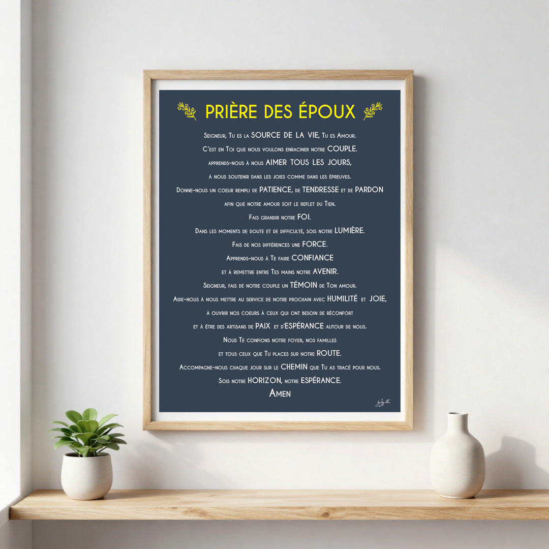 Affiche prière des époux – décoration murale chrétienne inspirée du mariage, de l'amour et de la vie de couple.