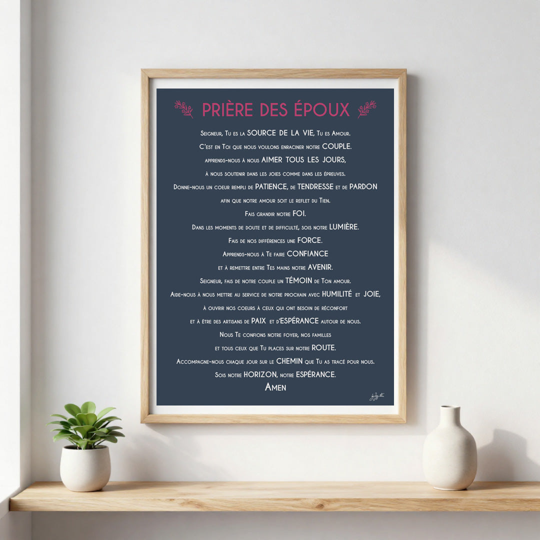 Affiche prière des époux – décoration murale chrétienne inspirée du mariage, de l'amour et de la vie de couple.