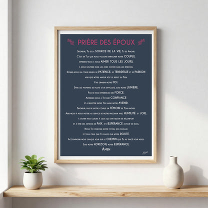 Affiche prière des époux – décoration murale chrétienne inspirée du mariage, de l'amour et de la vie de couple.