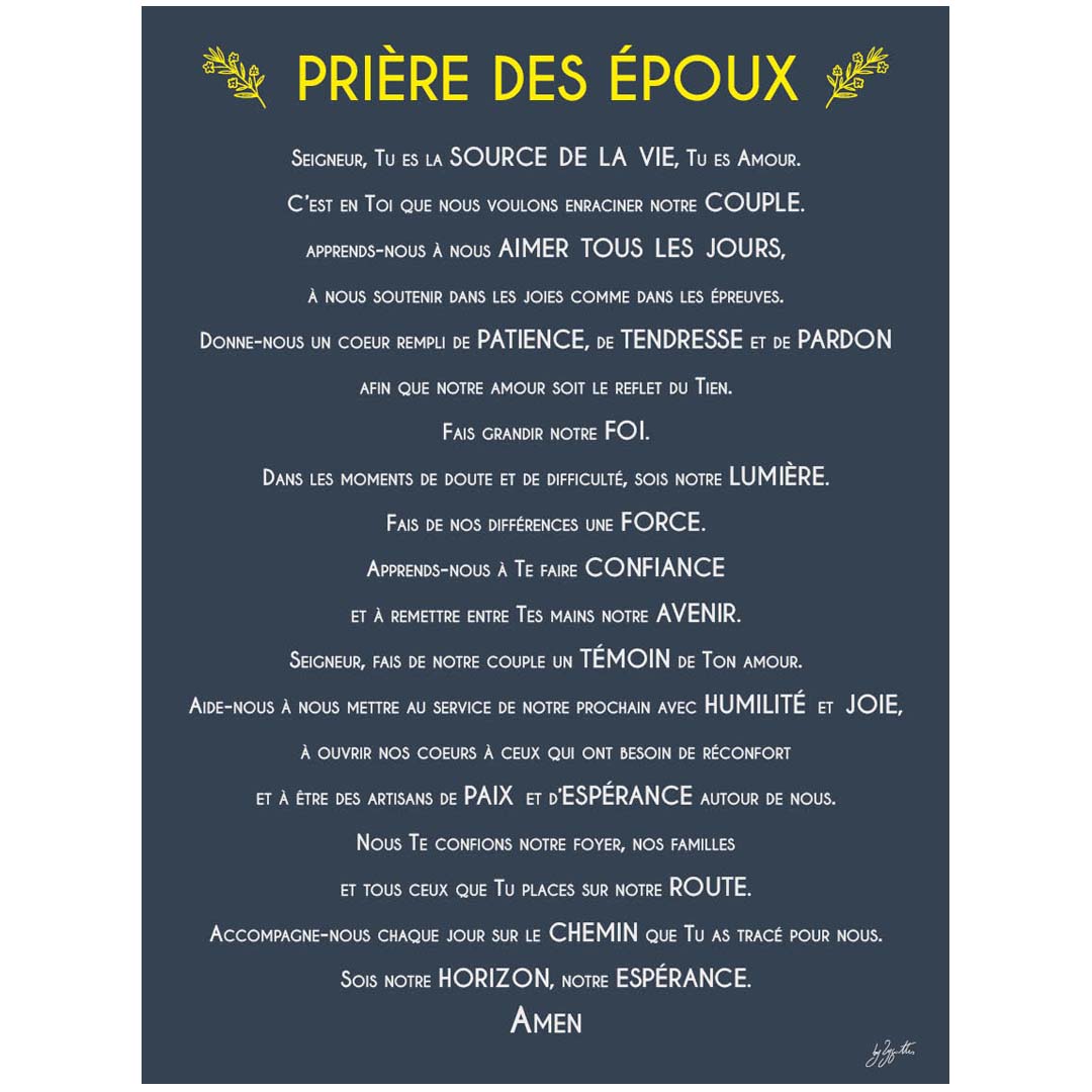 Affiche prière des époux – décoration murale chrétienne inspirée du mariage, de l'amour et de la vie de couple.