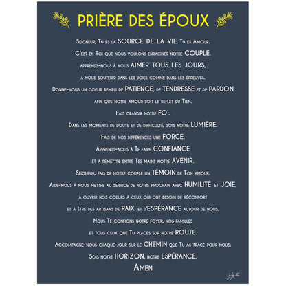 Affiche prière des époux – décoration murale chrétienne inspirée du mariage, de l'amour et de la vie de couple.