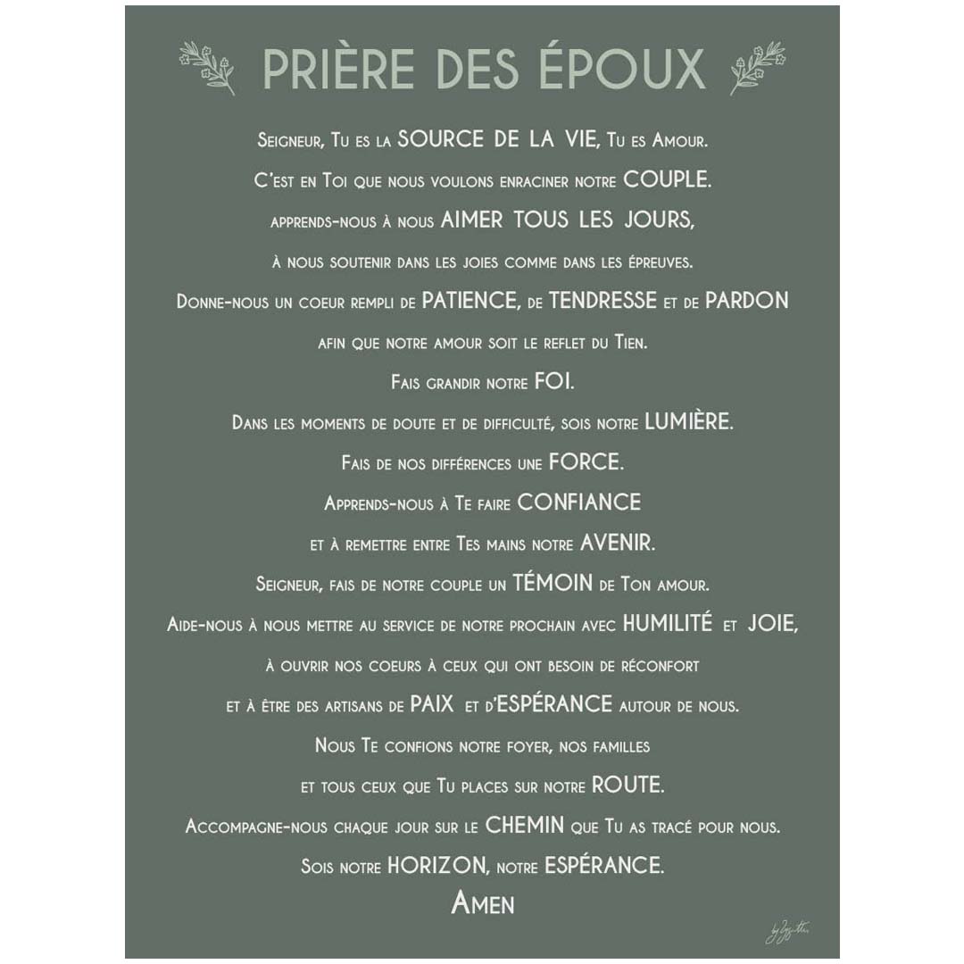 Affiche prière des époux – décoration murale chrétienne inspirée du mariage, de l'amour et de la vie de couple.