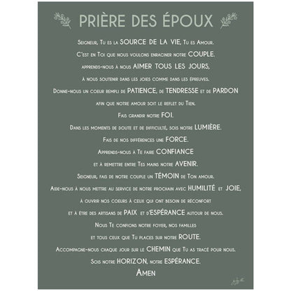 Affiche prière des époux – décoration murale chrétienne inspirée du mariage, de l'amour et de la vie de couple.