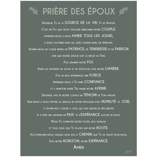 Affiche prière des époux – décoration murale chrétienne inspirée du mariage, de l'amour et de la vie de couple.