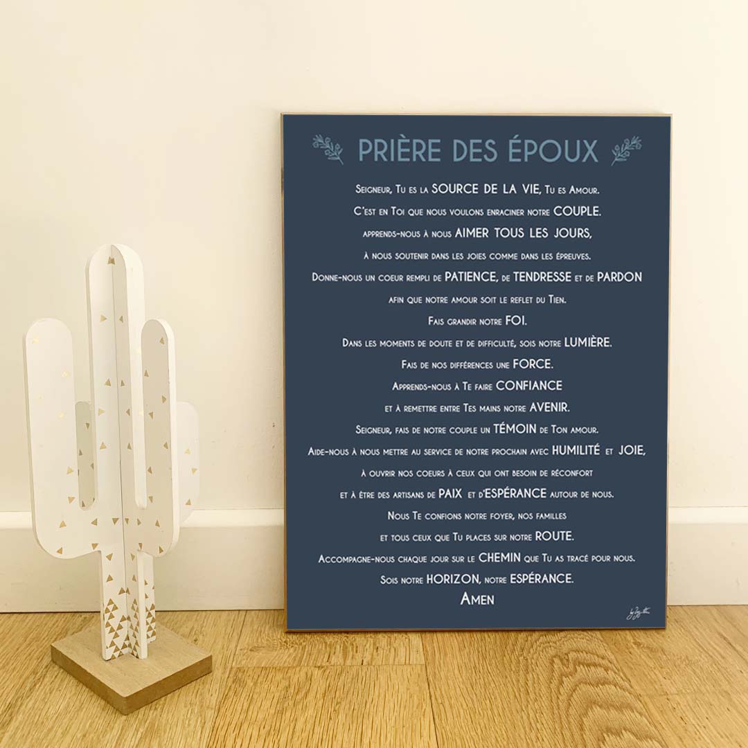 Affiche prière des époux – décoration murale chrétienne inspirée du mariage, de l'amour et de la vie de couple.