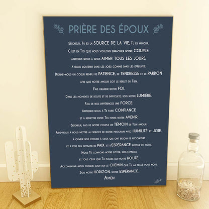 Affiche prière des époux – décoration murale chrétienne inspirée du mariage, de l'amour et de la vie de couple.