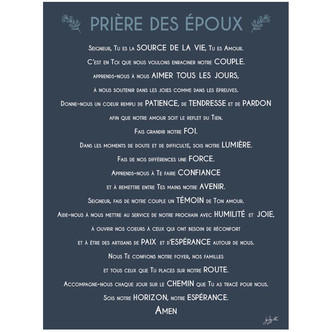 Affiche prière des époux – décoration murale chrétienne inspirée du mariage, de l'amour et de la vie de couple.