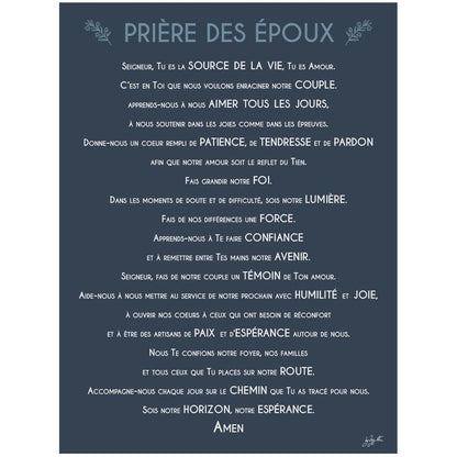 Affiche prière des époux – décoration murale chrétienne inspirée du mariage, de l'amour et de la vie de couple.