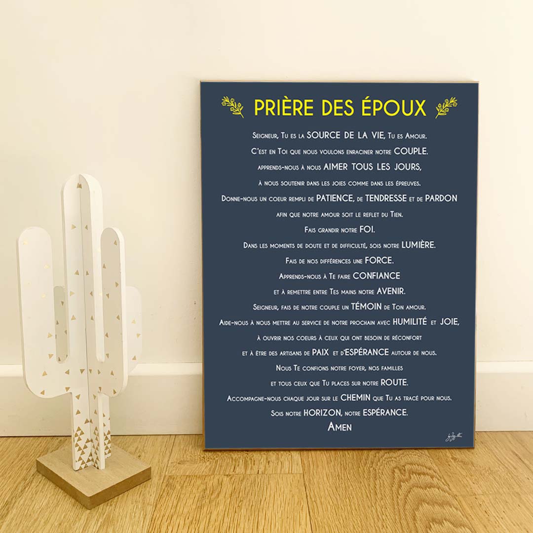 Affiche prière des époux – décoration murale chrétienne inspirée du mariage, de l'amour et de la vie de couple