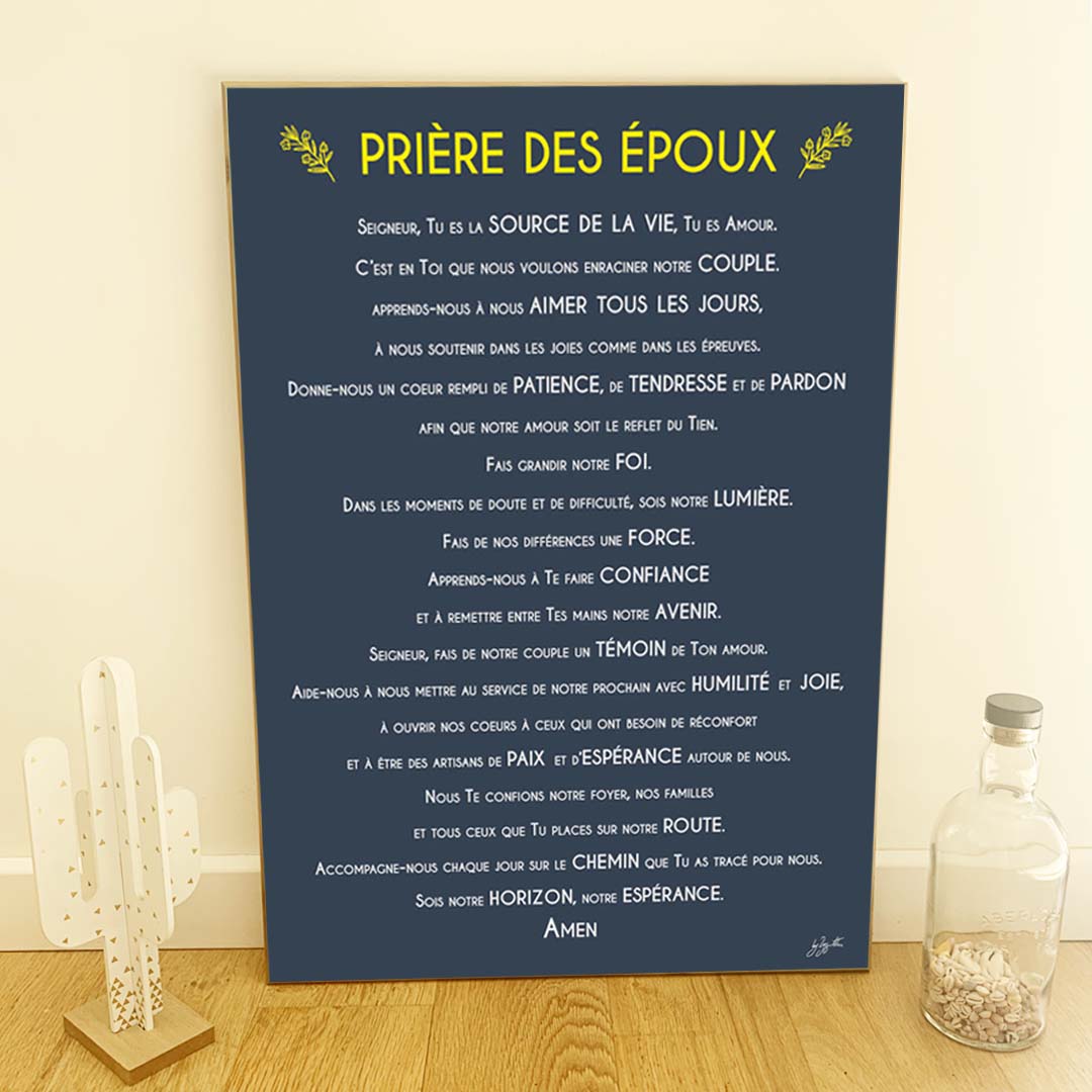 Affiche prière des époux – décoration murale chrétienne inspirée du mariage, de l'amour et de la vie de couple