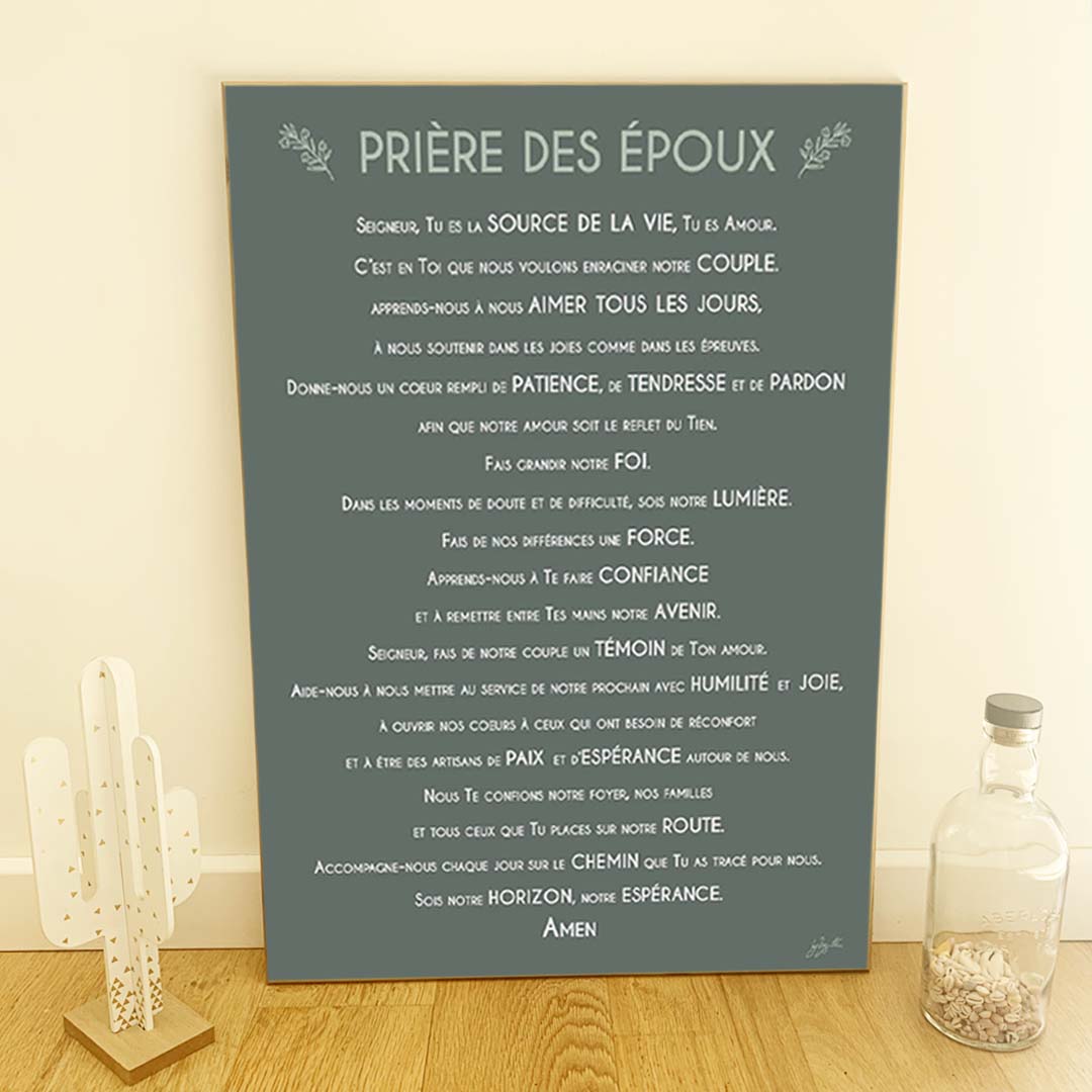 Affiche prière des époux – décoration murale chrétienne inspirée du mariage, de l'amour et de la vie de couple.