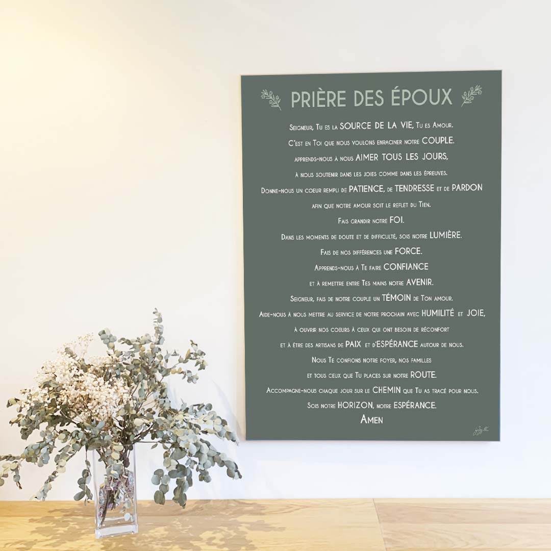 Affiche prière des époux – décoration murale chrétienne inspirée du mariage, de l'amour et de la vie de couple.