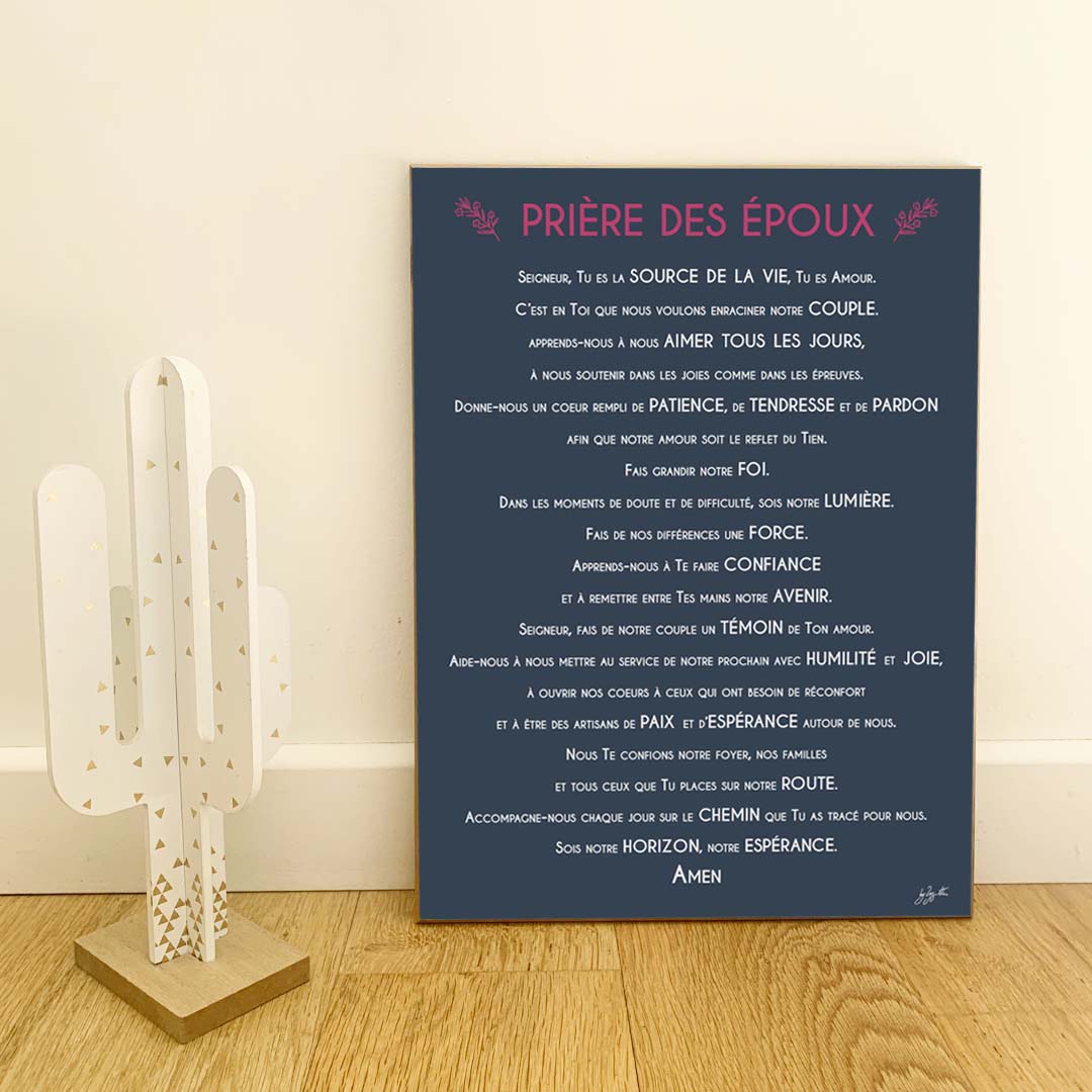 Affiche prière des époux – décoration murale chrétienne inspirée du mariage, de l'amour et de la vie de couple.