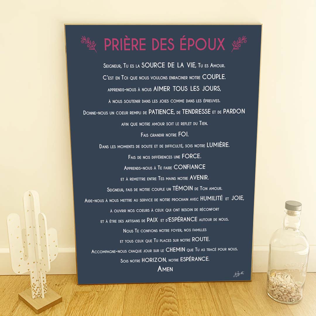 Affiche prière des époux – décoration murale chrétienne inspirée du mariage, de l'amour et de la vie de couple.