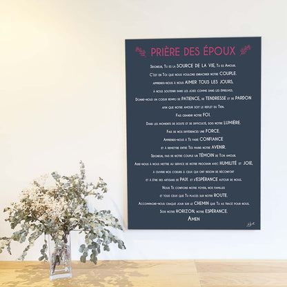 Affiche prière des époux – décoration murale chrétienne inspirée du mariage, de l'amour et de la vie de couple.