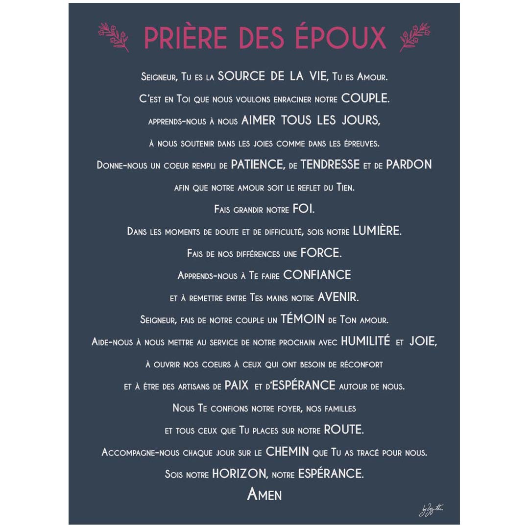 Affiche prière des époux – décoration murale chrétienne inspirée du mariage, de l'amour et de la vie de couple.
