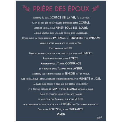 Affiche prière des époux – décoration murale chrétienne inspirée du mariage, de l'amour et de la vie de couple.