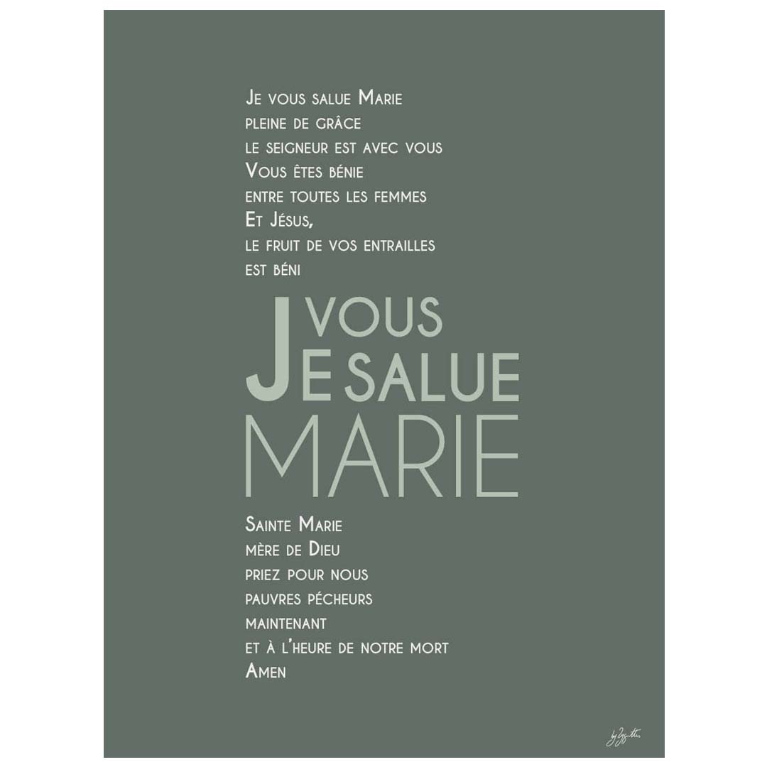 Affiche prière à Marie – décoration murale chrétienne inspirée de la Vierge Marie et de la foi catholique.