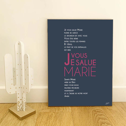 Affiche prière à Marie – décoration murale chrétienne inspirée de la Vierge Marie et de la foi catholique.