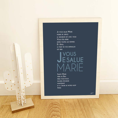Affiche prière à Marie – décoration murale chrétienne inspirée de la Vierge Marie et de la foi catholique.