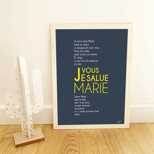 Affiche prière à Marie – décoration murale chrétienne inspirée de la Vierge Marie et de la foi catholique.